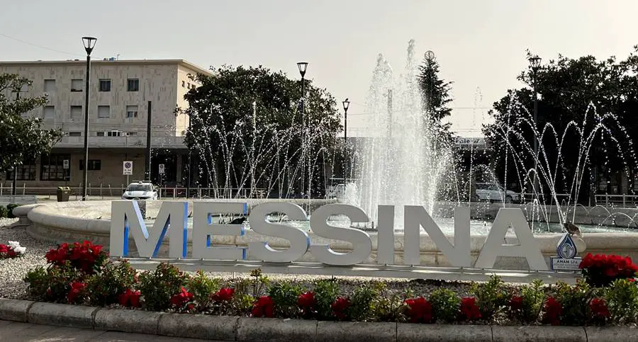 Piazza della Repubblica Messina