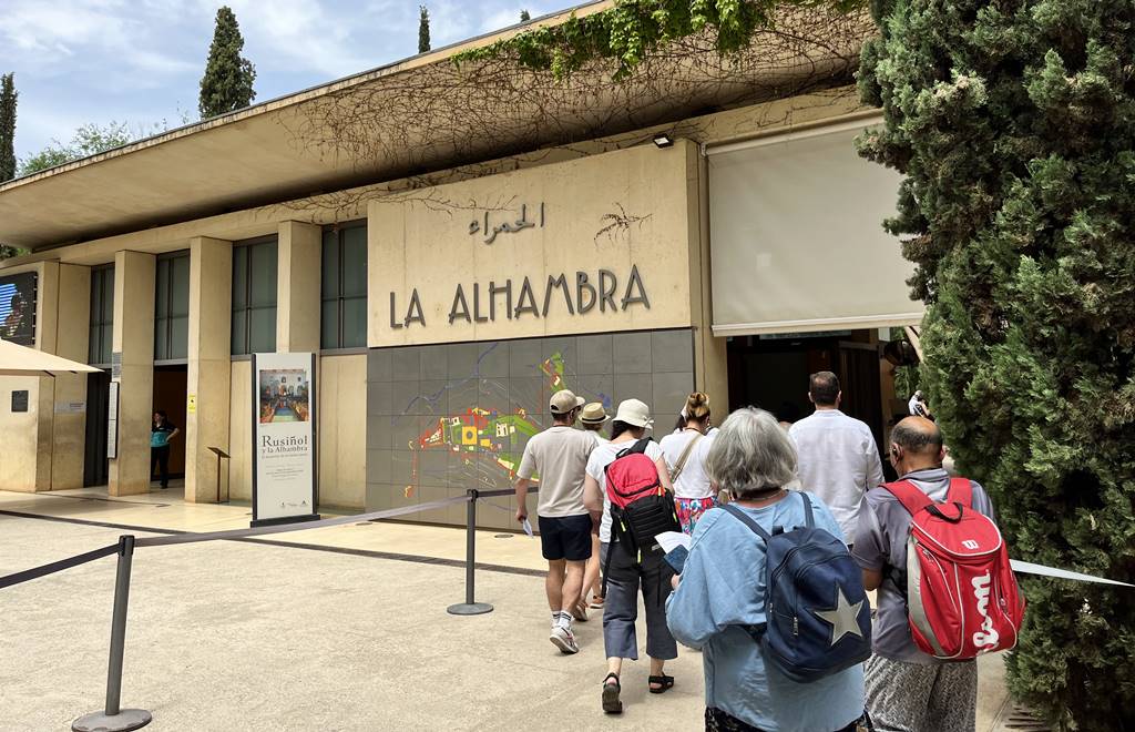 Alhambra entrance