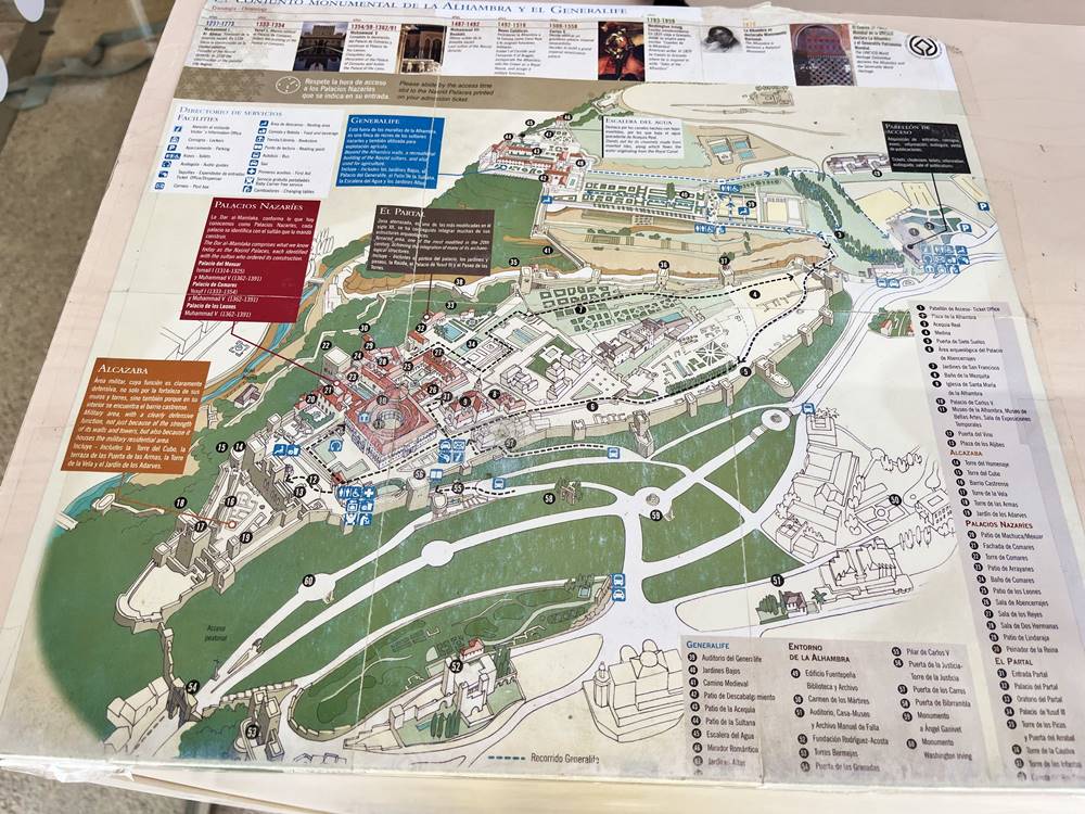 Alhambra map