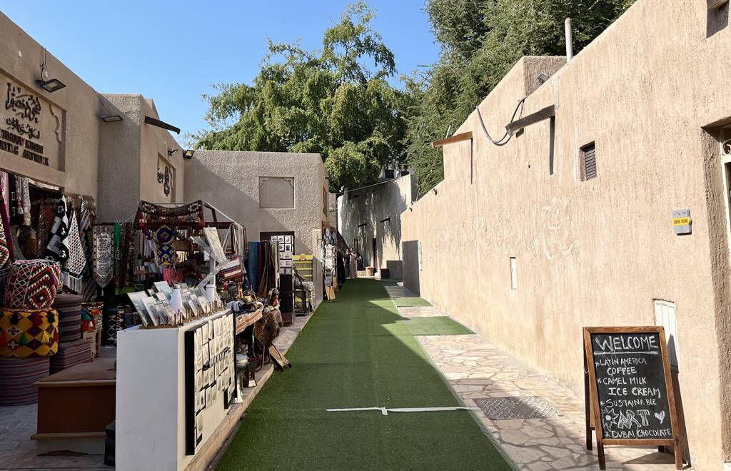 Al Fahidi - Dubai Old Town