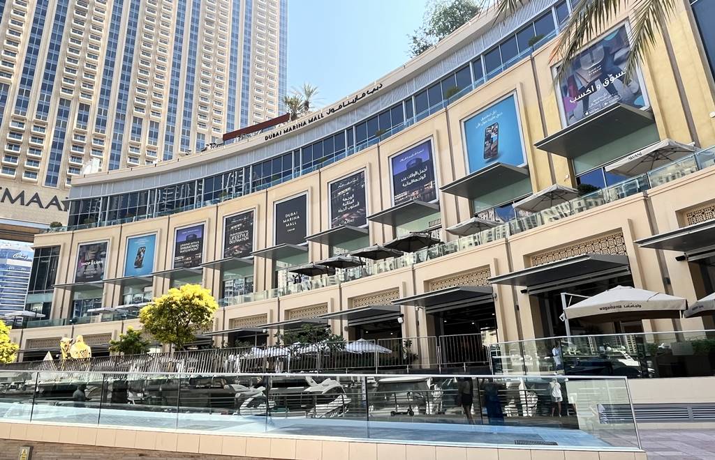Dubai Marina Mall